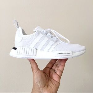 adidas nmd japan white